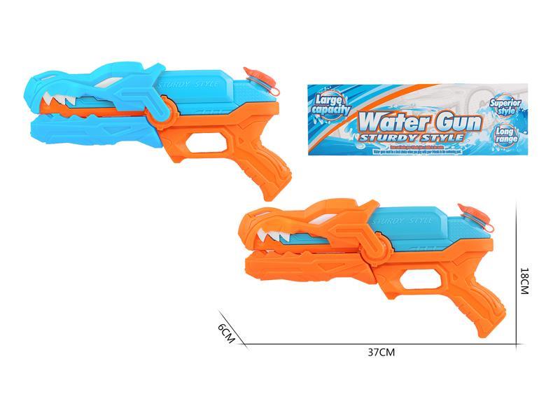 Solid Space Tyrannosaurus Rex Water Gun