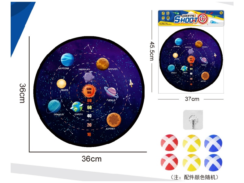 Starry Sky Dart Target, Sticky Ball Cloth Target, 36Cm (Patterns Can Be Customized), 6 Balls, 1 Hook