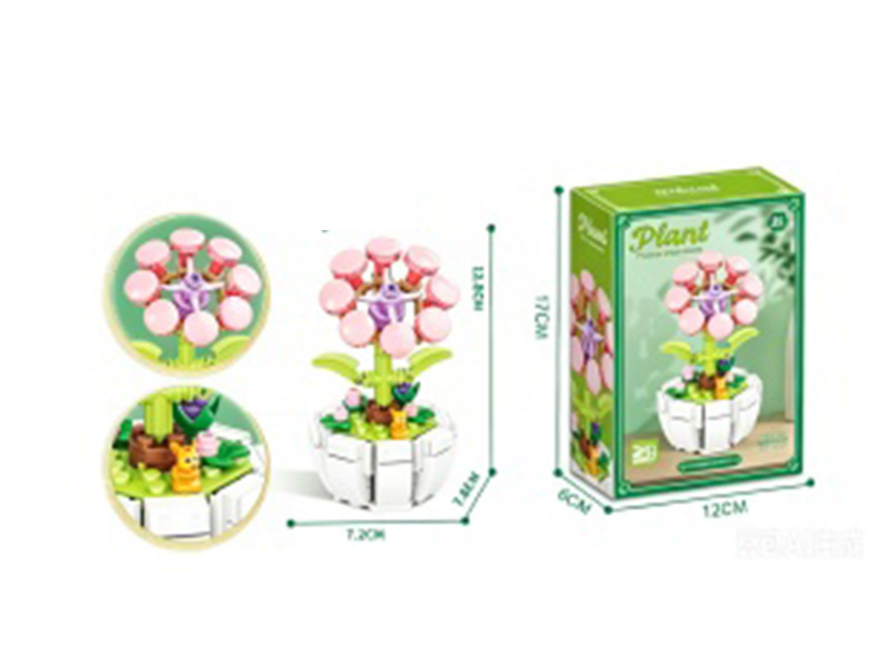 Building Blocks: 152 Pieces Single Sunflower