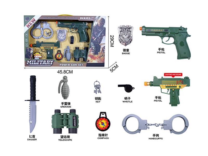 Military Toy Set