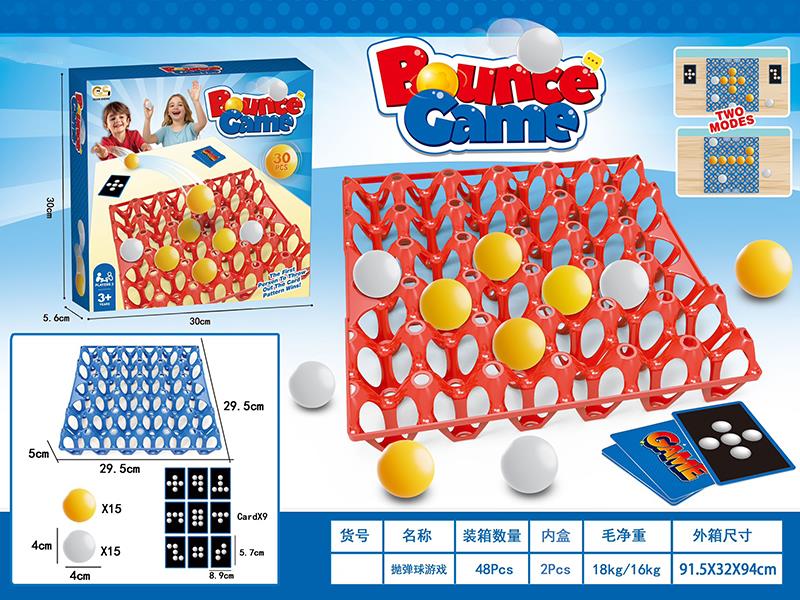 Bounce Game