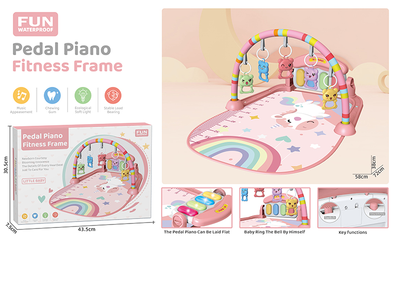 Baby Pedal Paino Fitness Blanket