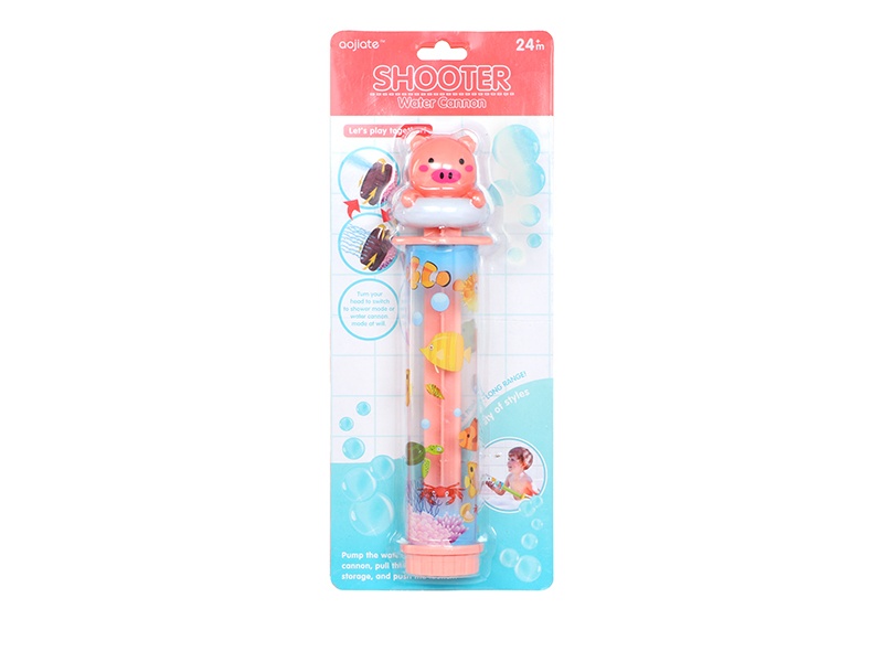 Bathing Toy Pink Pig Water Cannon