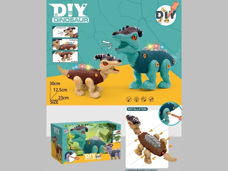 Diy Disassembly And Assembly Of Electric Secondary Comb Dragon (Diy Disassembly And Assembly Gameplay, Simulated Walking, Simulated Dinosaur Sounds, A Set Of Diy Screw Tools.)