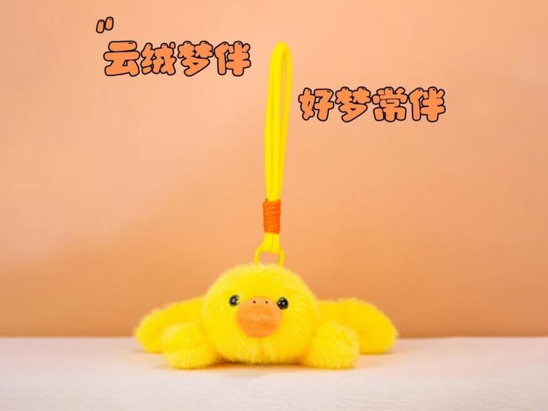 Papa Little Duck Pendant