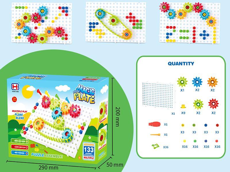 Creative Puzzle Magic Plate