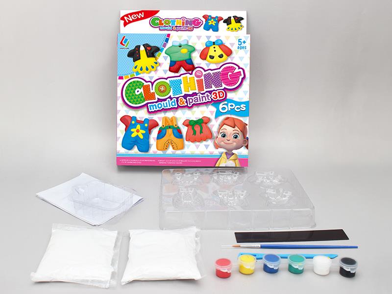 DIY Gypsum Mould Coloured Drawing Toys - Clothing