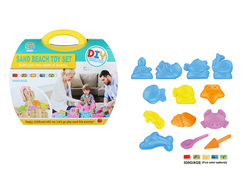 Space Sand Suitcase(500g Sand, Sand Molds)15PCS