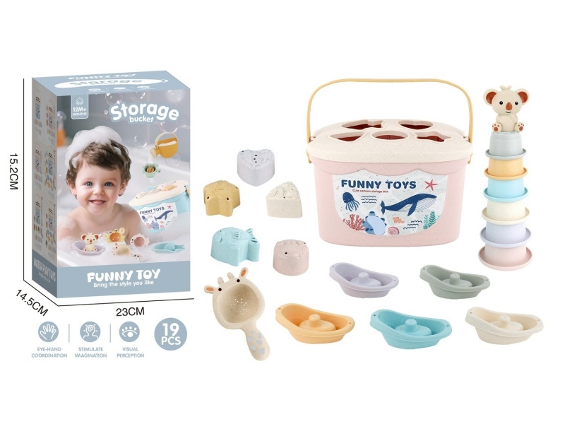 Wheat Pole Bathroom Building Block Storage Bucket Set