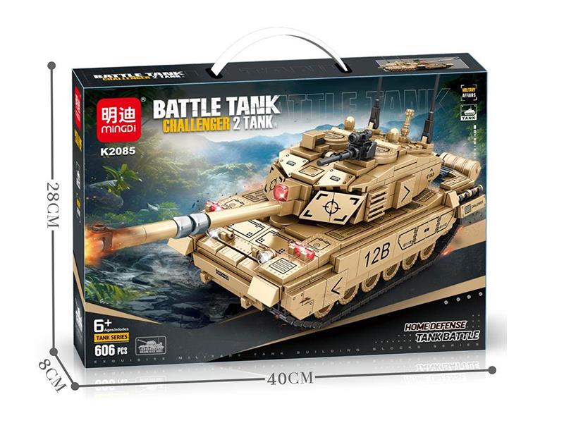 Challenger 2 Tank Building Blocks(606PCS)