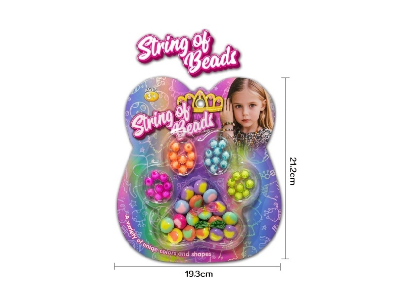 Footprint Multi-Color Beads, Double-Color Bead Sets