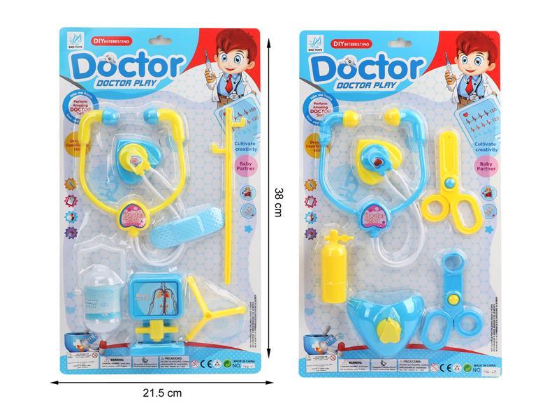 Medical Toy Series