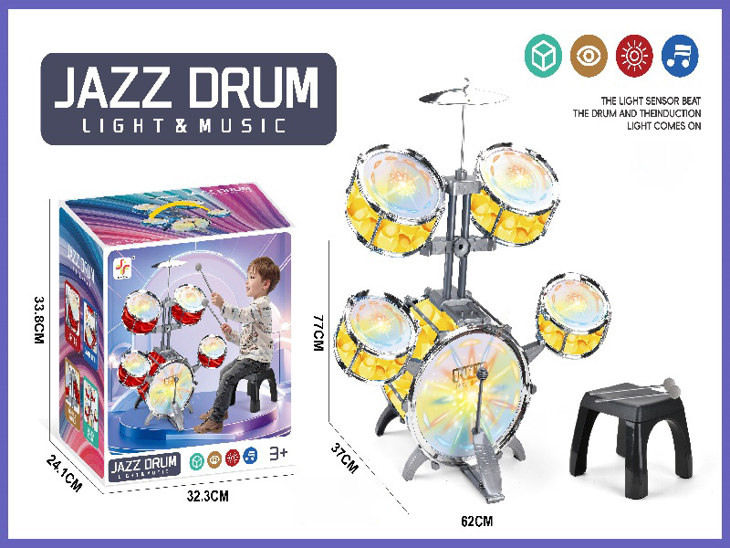 Amber Yellow Vertical Five-Drum/New Version /(Five-Lamp Electric Ag10*3 Pieces)