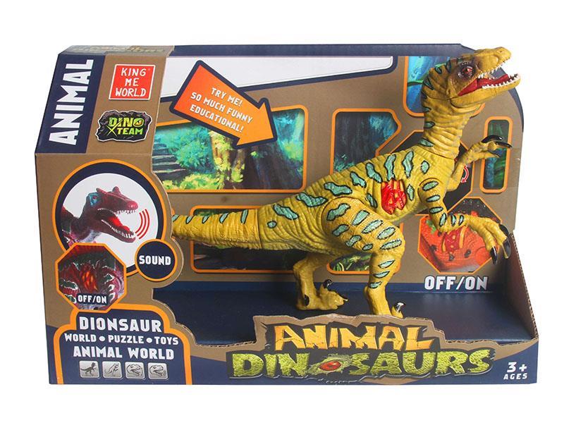Velociraptor With Sound