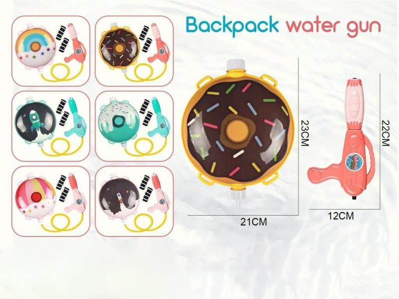 8 Mixed Round Donut Backpack Water Guns