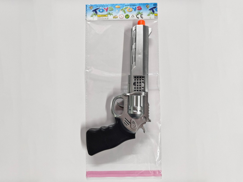 Spray-Painted Flint Gun