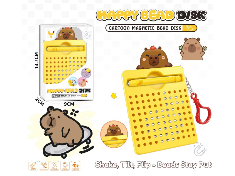 Magnetism Brushwork Drawing Board/With Buckle (Capibara) (99 Beads)