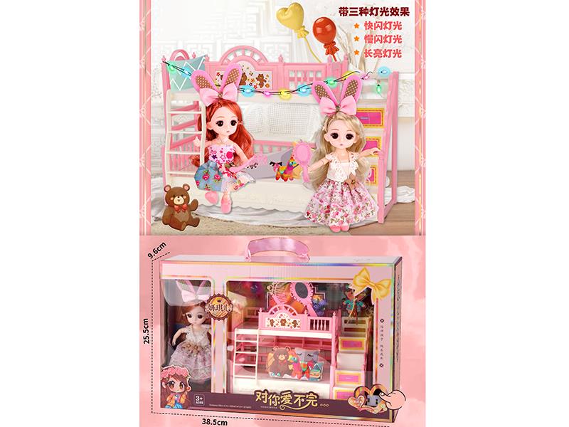 Fashion Doll Bunk Bed Set With Lights