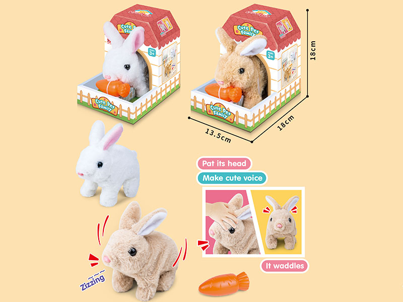 Electric Plush Rabbit + Carrot