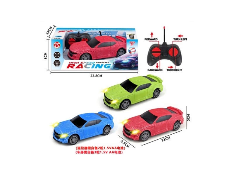Four-Way Remote-Controlled Car With Light And Little Wasp