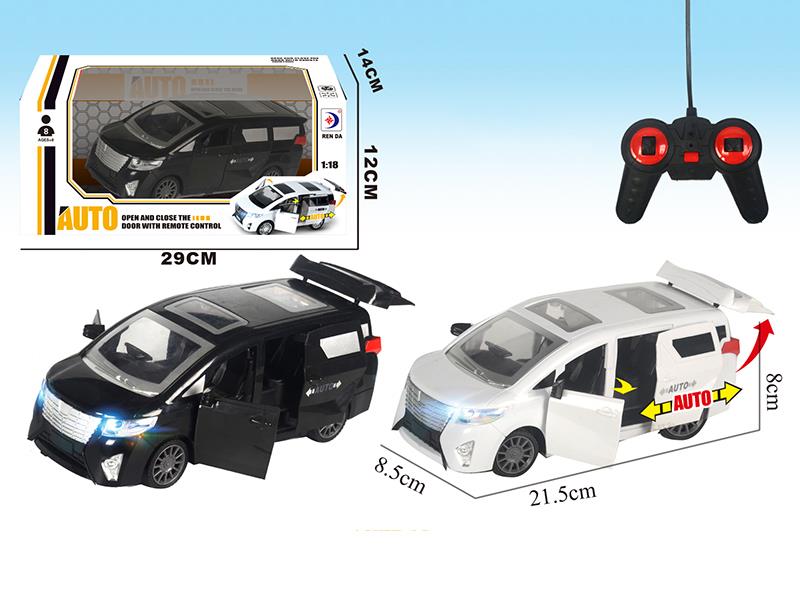 5-Channel Remote Control Business Car With One-Key Door Opening