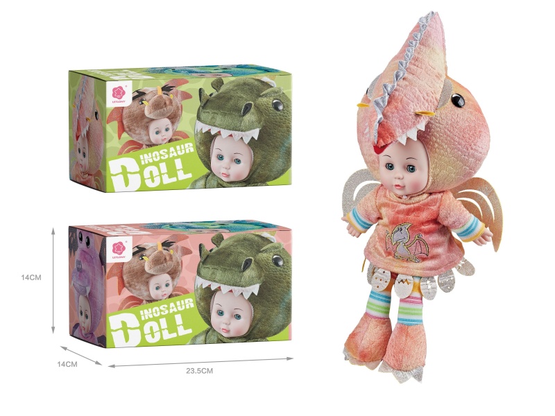 16-Inch Crystal Pterosaur Music Doll (Sealed Color Box)