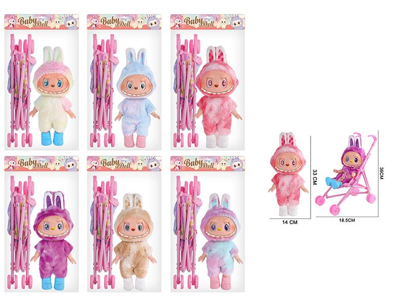 14" 5 Joints 5D Eyes PVC Vinyl Plush Labubu Doll With Theme Music