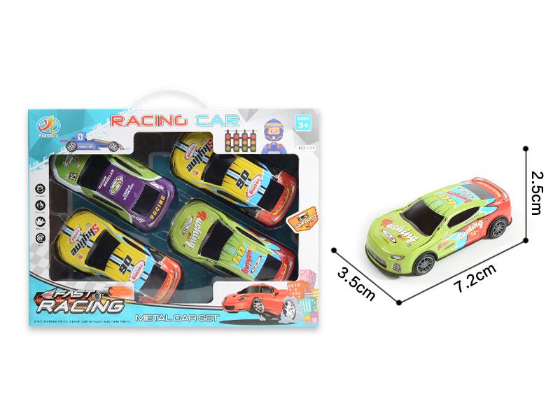 Friction Light Alloy Cars