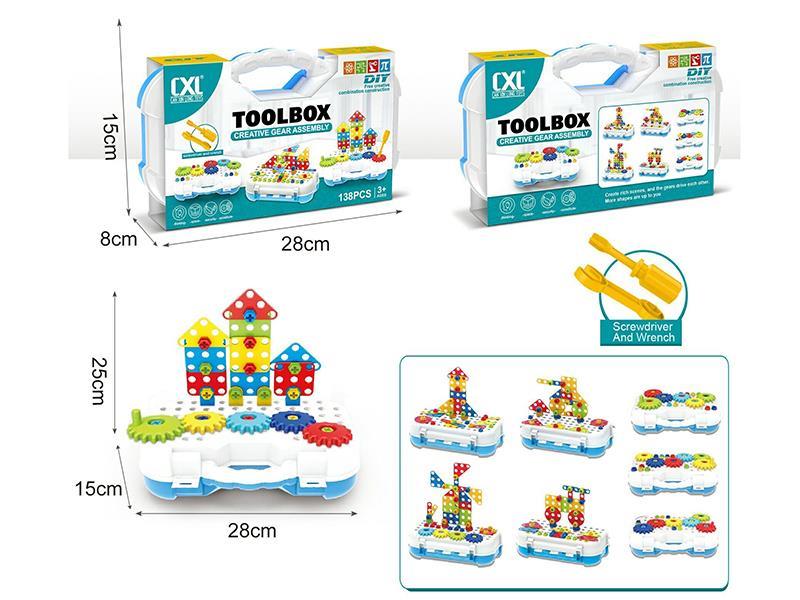 Tool Box DIY Creative Gear Assembly 138pcs