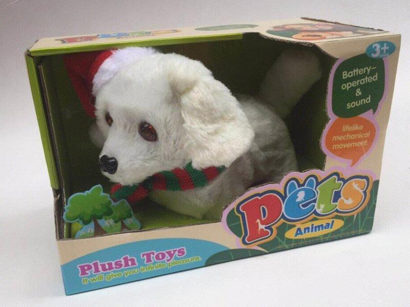 B/O Walking Plush Dog With Light And Sound