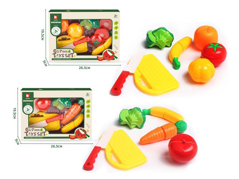 Vegetable Toy Set