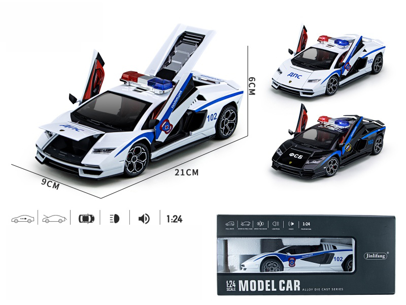 1:24 Lamborghini 800 Russian Police Car Version Pull Back Alloy 4-Door Car Model With Sound And Light