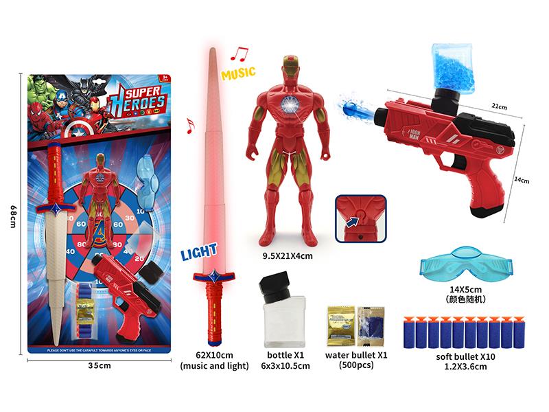 Iron Man With Music + Sword With Music And Light + Soft Bullet Gun  + Soft Bullet, Water Bullet
