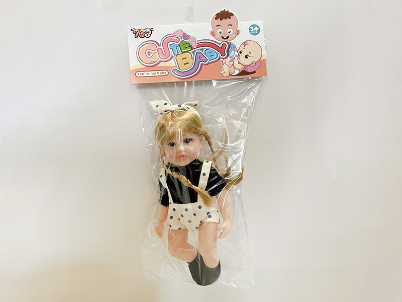 30cm Vinyl Reborn Doll