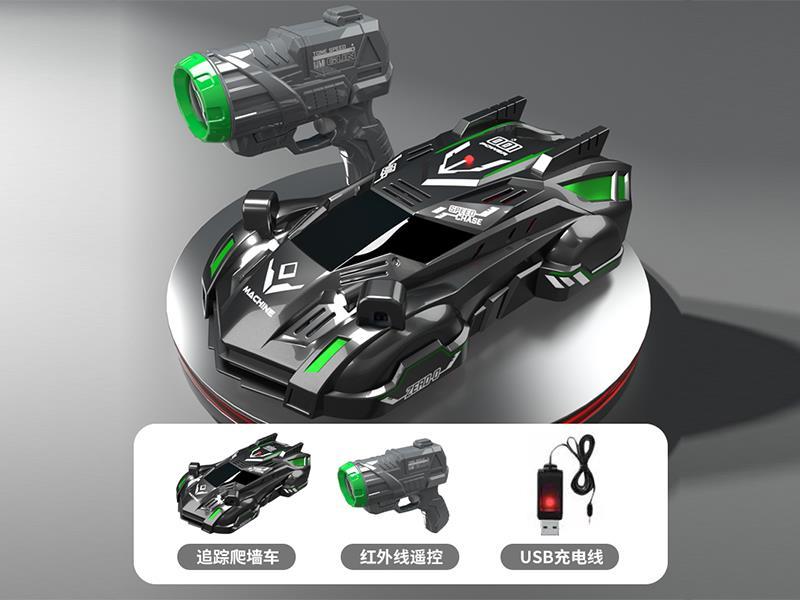 R/C  Car