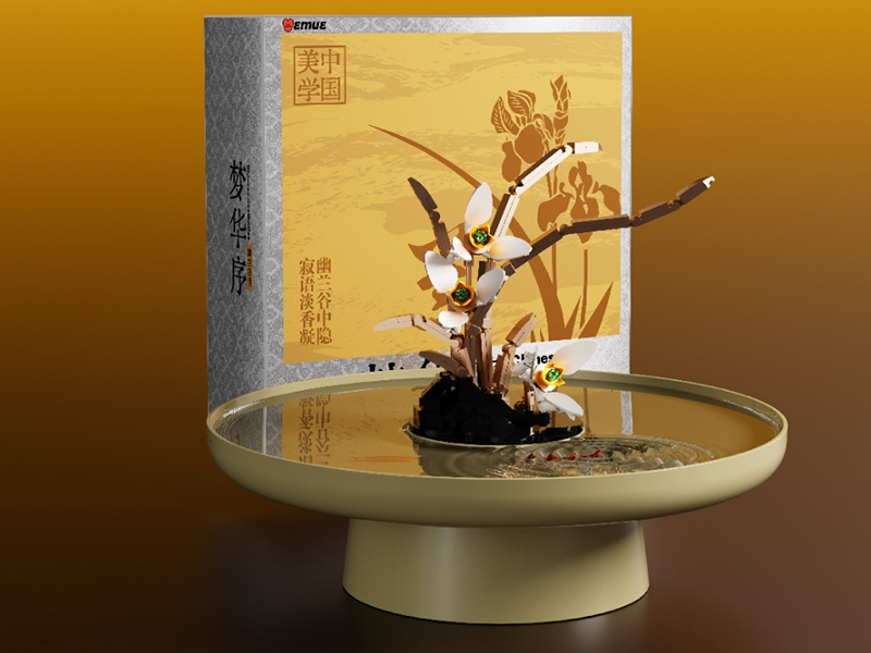 Orchid Landscape Building Blocks 231pcs