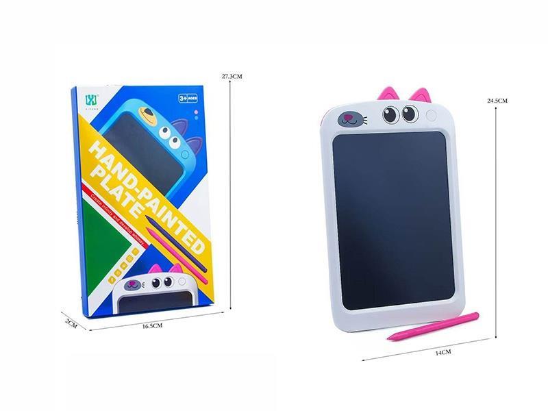 8.5 Color Screen White Kitten