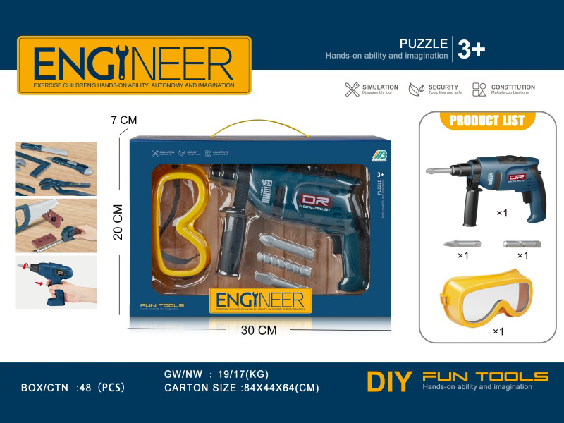 Tool Electric Percussion Drill