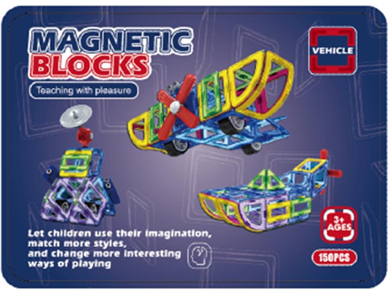 Magnetic Building Blocks 150pcs