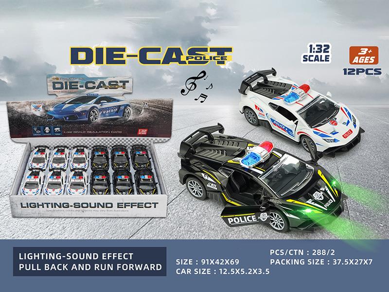 1:32 Pull Back Alloy Open Doors Lamborghini Aventador Police Car With Lights And Music(12PCS)