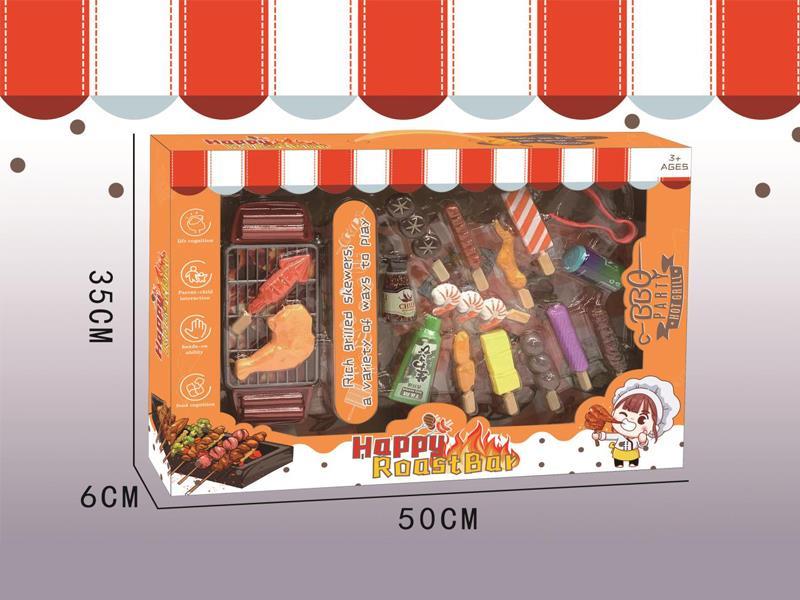 Happy Barbecue Toy Set