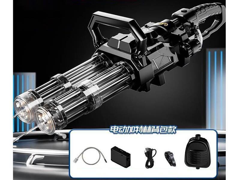 Gatling Electric Backpack Water Gun