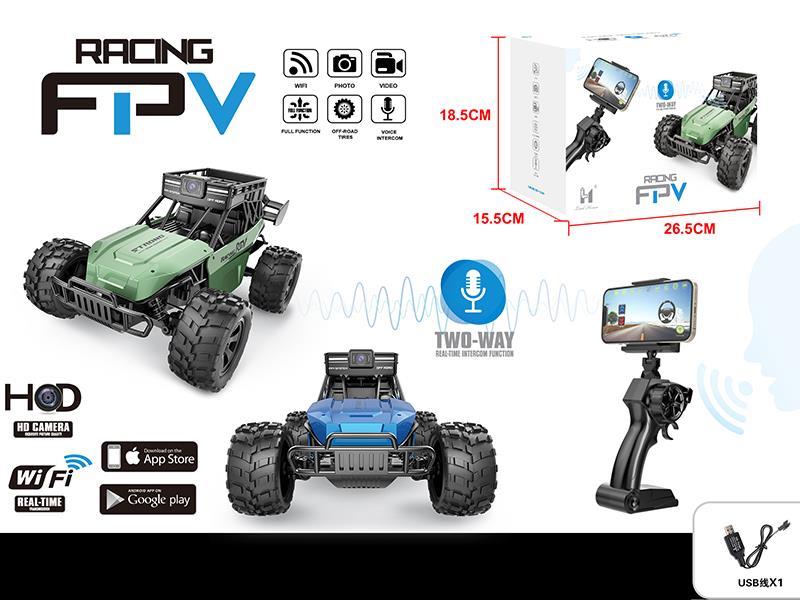 2.4G R/C Video Conversation High Speed Car