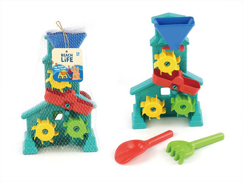 Beach Funnel Toy Set