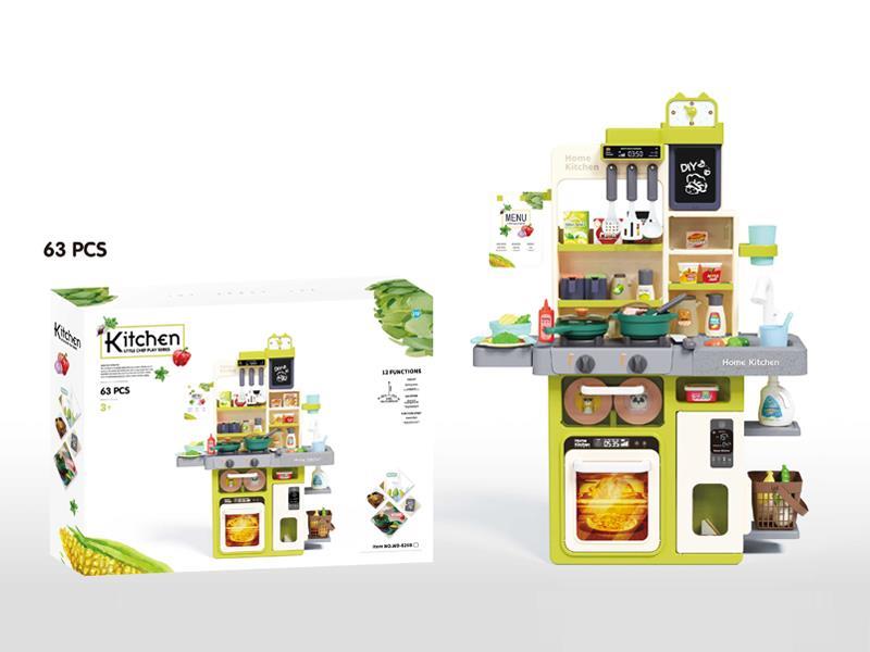 63PCS Kitchen Tableware With Light And Music