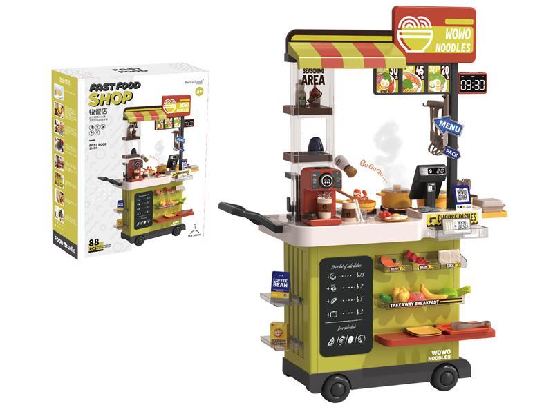 102Cm Fast Food Truck -- Spray Fast Food Restaurant