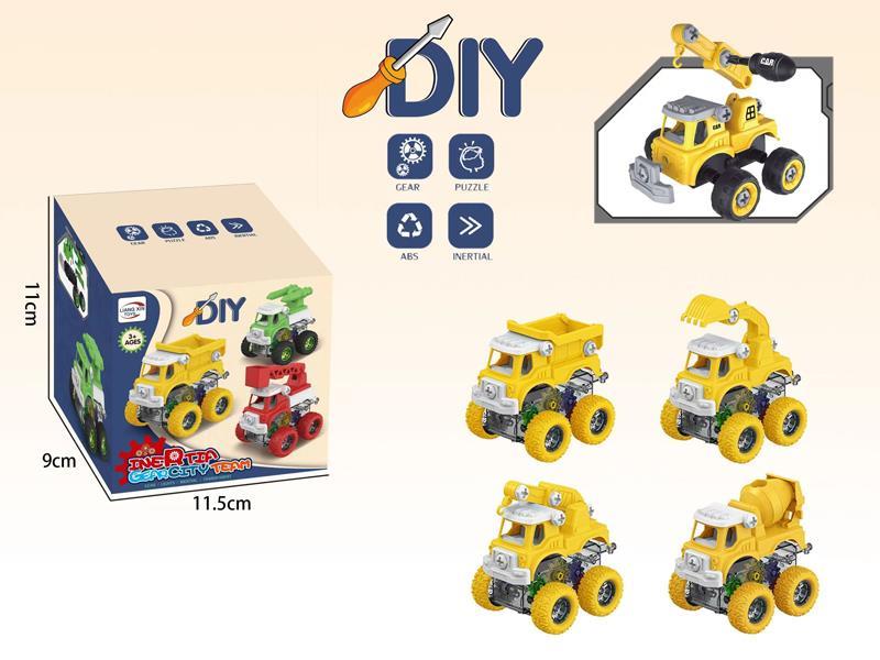 Disassembly And Assembly Of Stunt Gear Car Engineering Vehicle