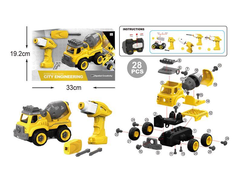 Assembled B/O Mixer Truck 28PCS