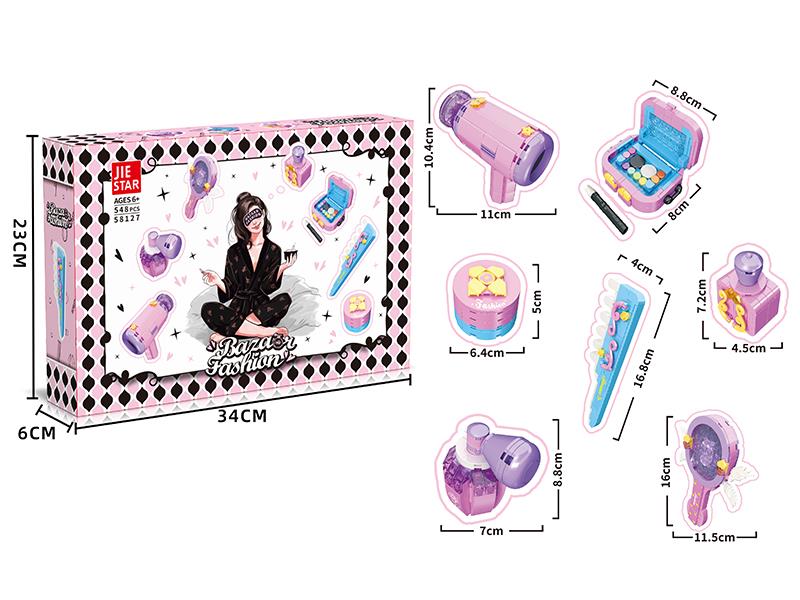 Bazaar Fashion Building Blocks 548pcs