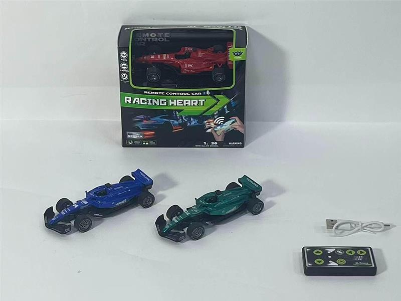 4CH Remote Control Alloy F1 Racing Car